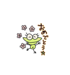 かえるで候〜（個別スタンプ：38）