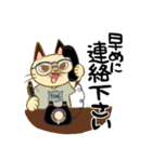 Tシャツ猫のお手軽返信スタンプ（個別スタンプ：22）