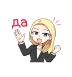 弁護士 from ロシア（個別スタンプ：1）