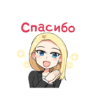 弁護士 from ロシア（個別スタンプ：3）