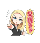 弁護士 from ロシア（個別スタンプ：7）
