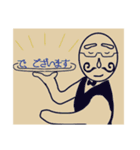 後から敬語（個別スタンプ：3）