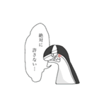 ねおきちすたんぷ（個別スタンプ：6）