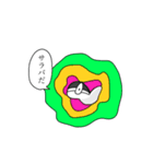 ねおきちすたんぷ（個別スタンプ：13）