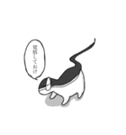 ねおきちすたんぷ（個別スタンプ：15）
