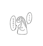 ねおきちすたんぷ（個別スタンプ：17）