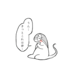 ねおきちすたんぷ（個別スタンプ：33）