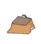 ねおきちすたんぷ（個別スタンプ：37）