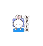 ゆるゆる日常スタンプ【うさぎ】（個別スタンプ：4）