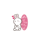 ゆるゆる日常スタンプ【うさぎ】（個別スタンプ：5）