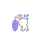 ゆるゆる日常スタンプ【うさぎ】（個別スタンプ：6）