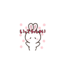 ゆるゆる日常スタンプ【うさぎ】（個別スタンプ：9）