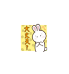 ゆるゆる日常スタンプ【うさぎ】（個別スタンプ：13）