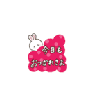 ゆるゆる日常スタンプ【うさぎ】（個別スタンプ：16）
