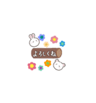 ゆるゆる日常スタンプ【うさぎ】（個別スタンプ：19）