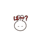 ゆるゆる日常スタンプ【うさぎ】（個別スタンプ：23）