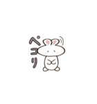 ゆるゆる日常スタンプ【うさぎ】（個別スタンプ：28）