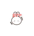 ゆるゆる日常スタンプ【うさぎ】（個別スタンプ：32）