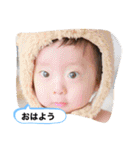 うちのちゃまだよん（個別スタンプ：2）