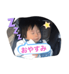うちのちゃまだよん（個別スタンプ：4）