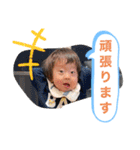うちのちゃまだよん（個別スタンプ：6）