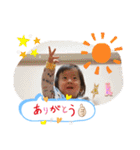 うちのちゃまだよん（個別スタンプ：7）