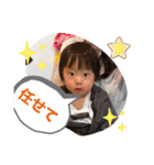 うちのちゃまだよん（個別スタンプ：12）