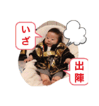 うちのちゃまだよん（個別スタンプ：15）