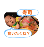 うちのちゃまだよん（個別スタンプ：18）
