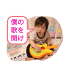 うちのちゃまだよん（個別スタンプ：20）