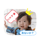 うちのちゃまだよん（個別スタンプ：22）