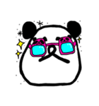 ダパンと仲間たち（個別スタンプ：10）
