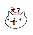 ダパンと仲間たち（個別スタンプ：17）