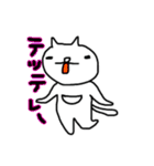 ダパンと仲間たち（個別スタンプ：18）