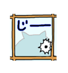 ダパンと仲間たち（個別スタンプ：20）