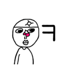 単に少年（個別スタンプ：2）