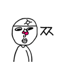 単に少年（個別スタンプ：4）