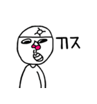 単に少年（個別スタンプ：7）