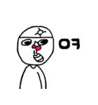 単に少年（個別スタンプ：8）