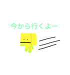 可愛いマスコットくんスタンプ（個別スタンプ：3）