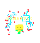 可愛いマスコットくんスタンプ（個別スタンプ：18）