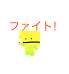 可愛いマスコットくんスタンプ（個別スタンプ：24）