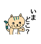 猫のお留守番スタンプ（個別スタンプ：6）