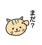 猫のお留守番スタンプ（個別スタンプ：9）