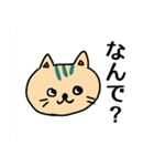 猫のお留守番スタンプ（個別スタンプ：28）