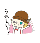 名探偵フェンネラム（個別スタンプ：4）