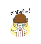 名探偵フェンネラム（個別スタンプ：5）
