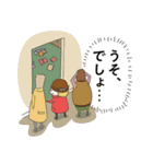 名探偵フェンネラム（個別スタンプ：10）