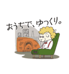 名探偵フェンネラム（個別スタンプ：14）