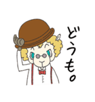 名探偵フェンネラム（個別スタンプ：23）
